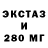 Дистиллят ТГК концентрат DIKNOR