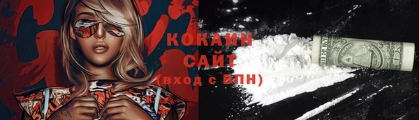 прущая мука Нязепетровск