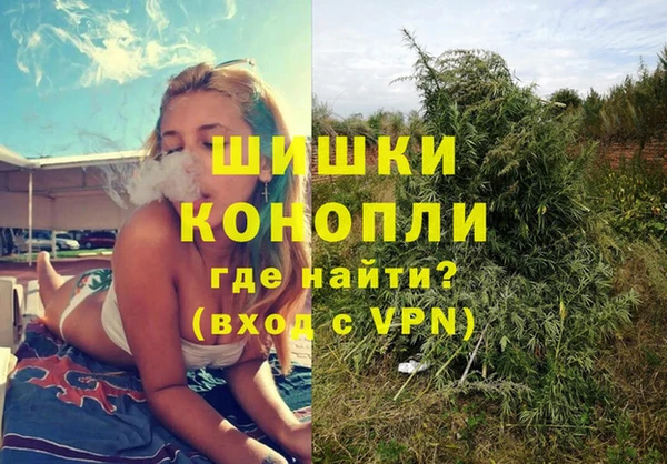 кристаллы Балахна