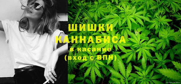 синтетический гашиш Армянск