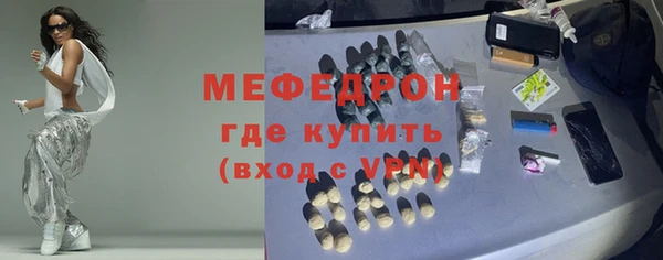 mix Няндома
