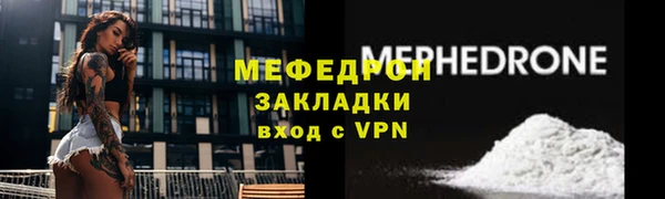 mix Няндома