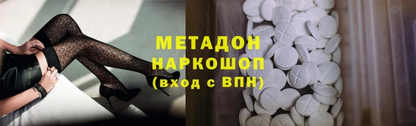 дурь Баксан