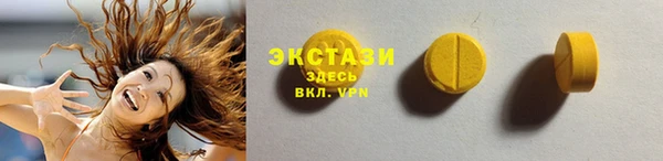гидра Белоозёрский