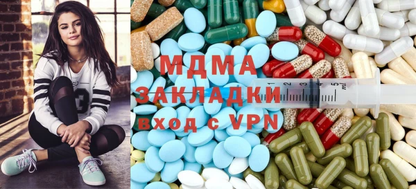 дурь Баксан