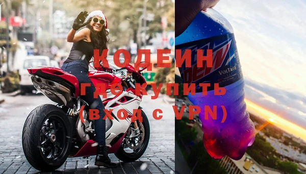 дживик Беломорск