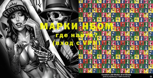 дмт Аркадак