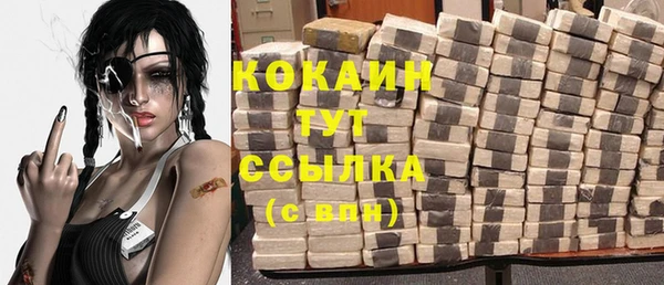 дурь Баксан