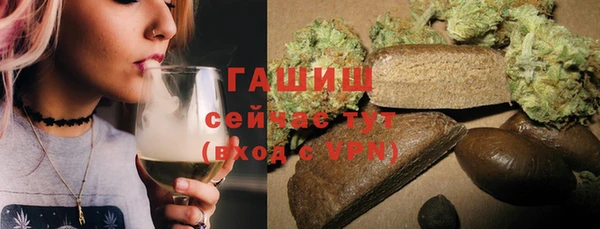 дмт Аркадак