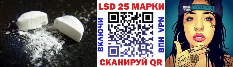 сколько стоит  Бахчисарай  ЛСД экстази кислота 